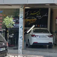 صافکاری تخصصی PDR خودرو پرداخت با چک و سفته