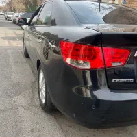 سراتو اپشنال