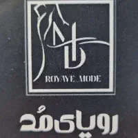 استخدام نیروی خانوم