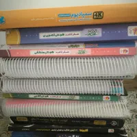 کتاب تیزهوشان ششم