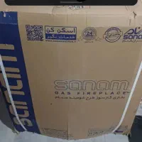 صنام