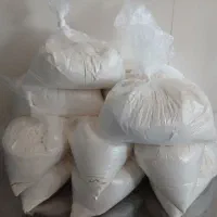 آرد برنج هاشمی