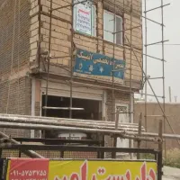 داربست فلزی امیر