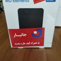 هارد اکسترنال 500GB با تخفیف ویژه