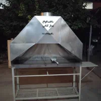 منقل کبابی ۱/۵ متری