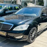 بنز s550 مدل 2007