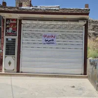 فرصت-استثنایی-اجاره-و-رهن-مغازه-در-موقعیت-طلایی