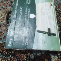لوازم التحریر