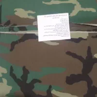 پارچه نظامی استتار جنگلی