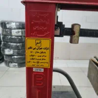 باسکول سنگی بی نظیر