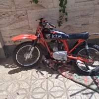 موتور کراسی خاص