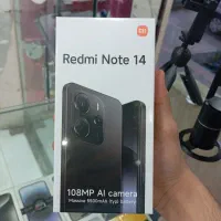 نوت ۱۴ اقساط بازنشستگان