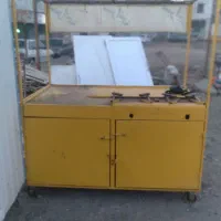 چرخ فلافل محکم