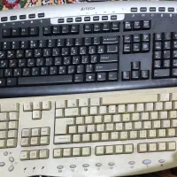 کیبورد کامپیوتر
