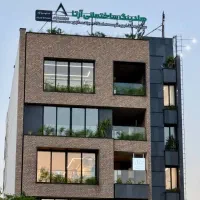 پیش-فروش-آپارتمان-معالی-آباد