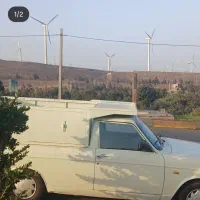 وانت بار کرایه