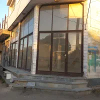 مغازه