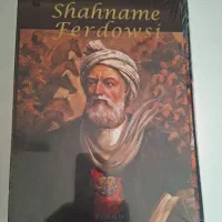 کتاب ها پلمب شده و نونو