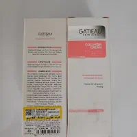 پماد بوتاکس بیوممتیک ( تعداد محدود )