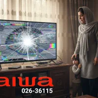 تلویزیون آیوا