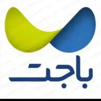 خرید و فروش کارت هدیه کالا