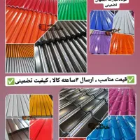 تولیدی حلب و چوب کف قیمت شیروانی ورق نو نراد روس