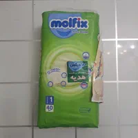پوشک مولفیکس ۱ معاوضه با ۵