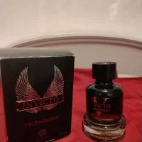ادکلن مردانه اینوکتوس  اماراتی