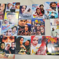 20 عناوین فیلم ایرانی پلمپ با عناوین عالی