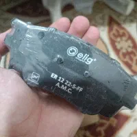لنت جلو الیگ اصل ژاپن آریو + شاهین + بسترن + مزدا