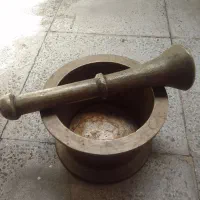 هاونگ