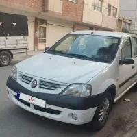 تندر پارس مدل 97