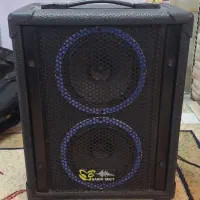 اکو همراه