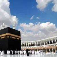 فیش حج تمتع