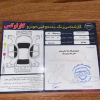 پراید وانت SE 151|خودرو سواری و وانت|نجف‌آباد, گلدشت|دیوار