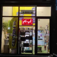 مرکز تعمیرات کامپیوتر ، لپ تاپ ،مانیتور مودم چاپگر