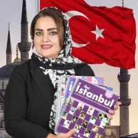 تدریس حرفه ای و تضمینی ترکی استانبولی