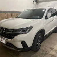 اف ام سی t5