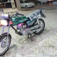 موتور فروشی