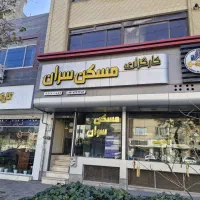 اجاره-یک-باب-مغازه-تجاری-بلوار-فرهنگ