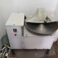 دستگاه سبزی خوردکن