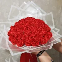 گل جاودانه