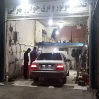 نیازمند برقکار خودرو کاربلد