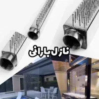 نازل آبنما بارانی/کیفیت استیل304/خریدمستقیم تولیدی