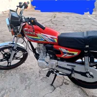 همتاز ۱۵۰مدل ۱۴۰۳