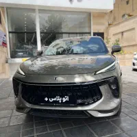 لاماری ایما مدل 1402