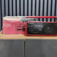 رادیو ضبط ناسیونال. M50.