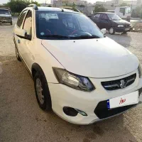 کوییک rسفید مشکی