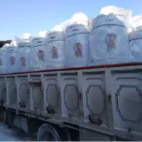 آبگرمکن گازی ایستاده /شرکت فردوس /بازرگانی محمدی