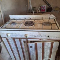 اجاق گاز سه شعله